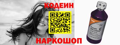 эйфоретик Канаш