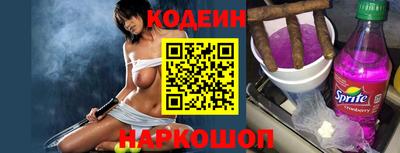 сатива Кандалакша