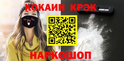 сатива Кандалакша