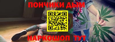 сатива Кандалакша