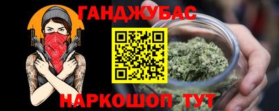 сатива Кандалакша
