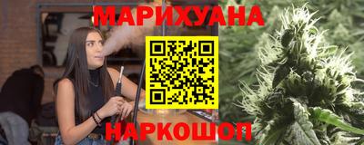гидра Камышлов