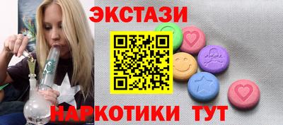 сатива Кандалакша