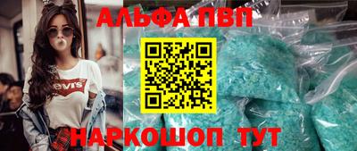 сатива Кандалакша