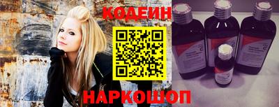 сатива Кандалакша
