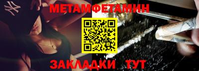 эйфоретик Канаш