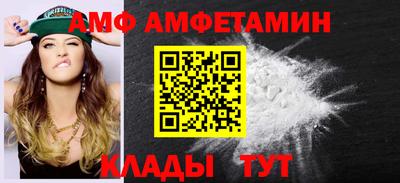 эйфоретик Канаш