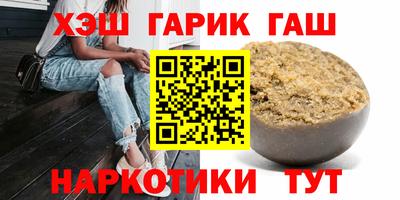 сатива Кандалакша