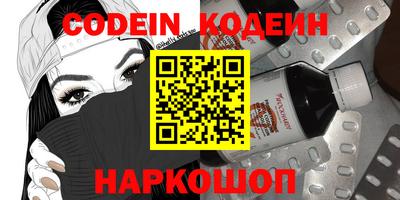 сатива Кандалакша