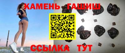 сатива Кандалакша