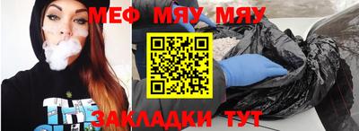 сатива Кандалакша