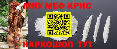 эйфоретик Канаш