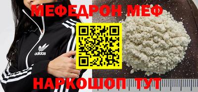 гидра Камышлов