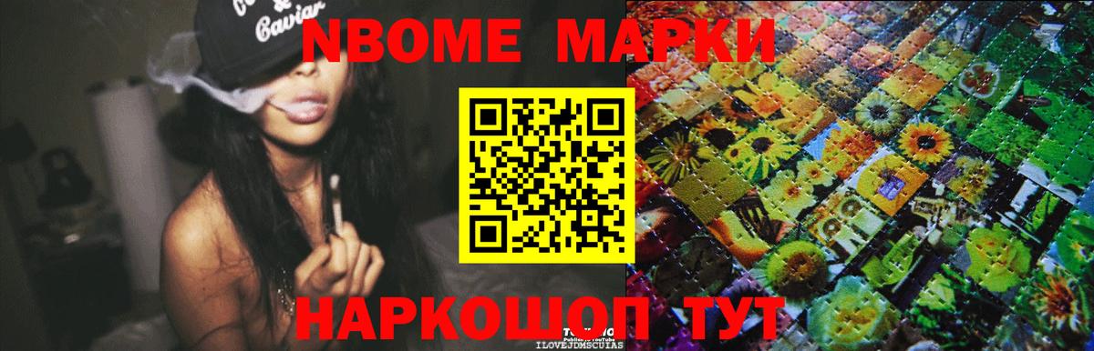 гидра как зайти  Лсд 25 экстази кислота  Электросталь  Вход с VPN  ЛСД экстази ecstasy 